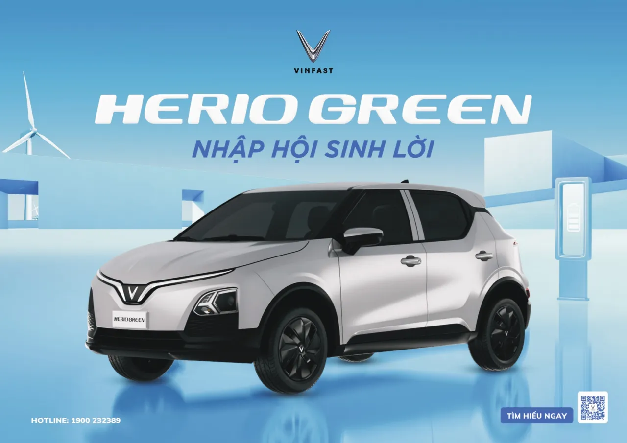 Herio Green 23 Herio Green Herio Green