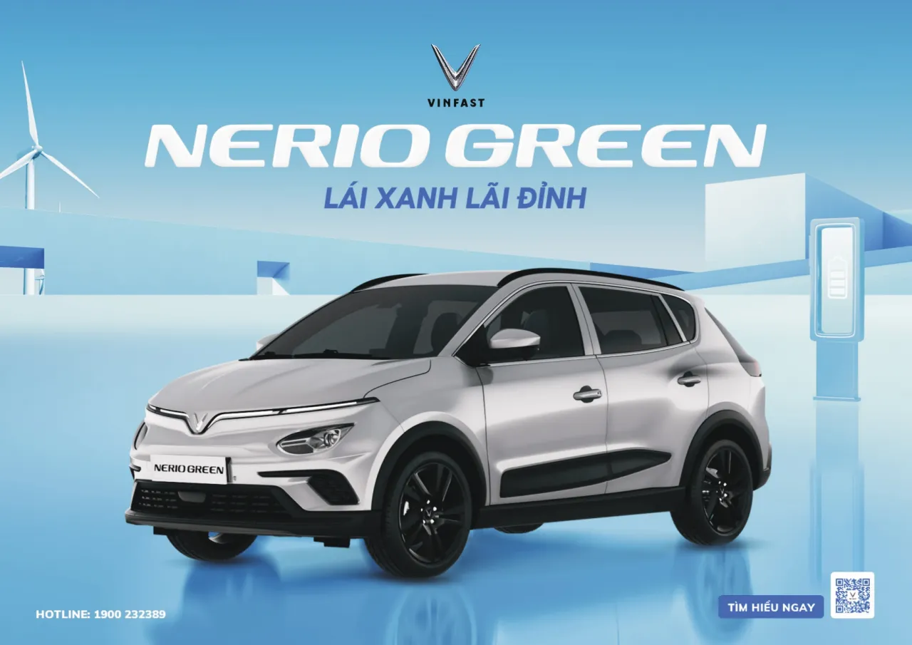 Nerio Green 23 Nerio Green Nerio Green